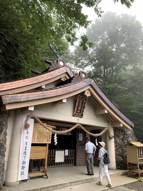 長野　戸隠神社